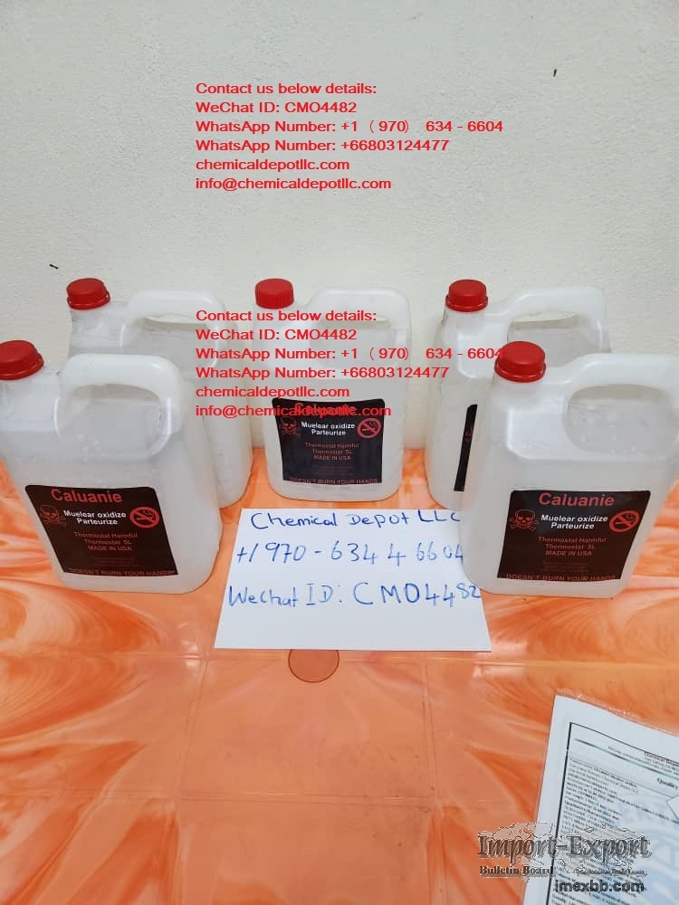 Caluanie Muelear Oxidize