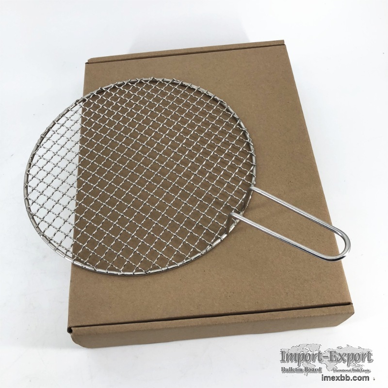 Stainless Steel Charcoal BBQ Grill Net
