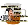 factory Outlet PMK ethyl glycidate 28578-16-7 