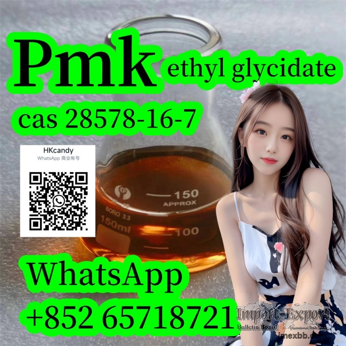 Pmk ethyl glycidate 28578-16-7 Mexico safe and direct