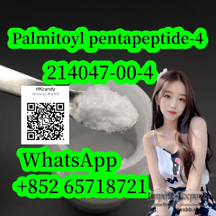  214047-00-4 Palmitoyl pentapeptide-4 Anti-wrinkle cosmetic raw materials
