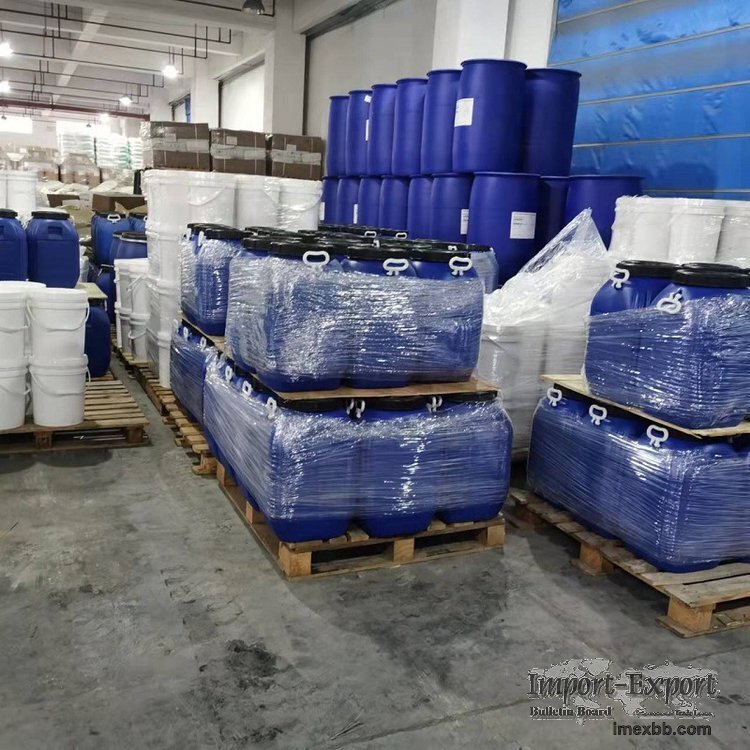 Nonionic Surfactant Low Foaming Wetting Agent