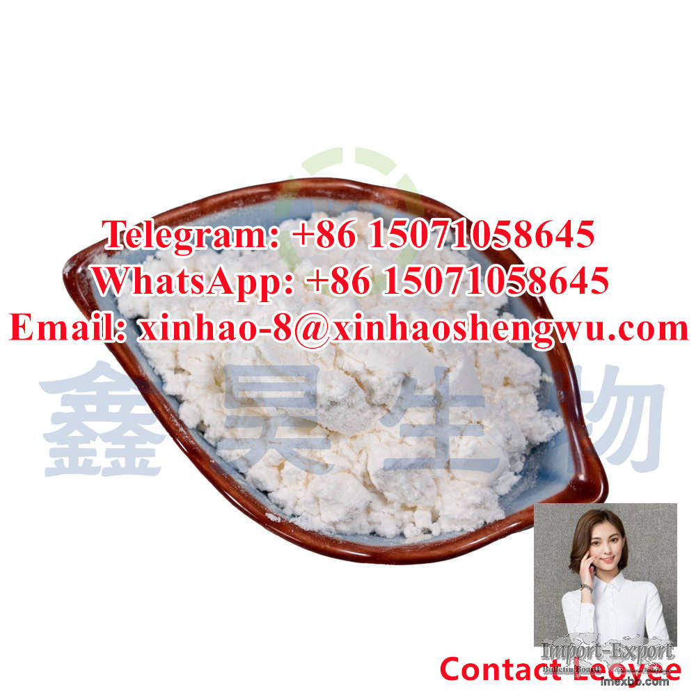 Clavulanic acid CAS 58001-44-8