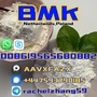New BMK Powder CAS 20320-59-6 Diethyl(phenylac   etyl)malonate for Organic 