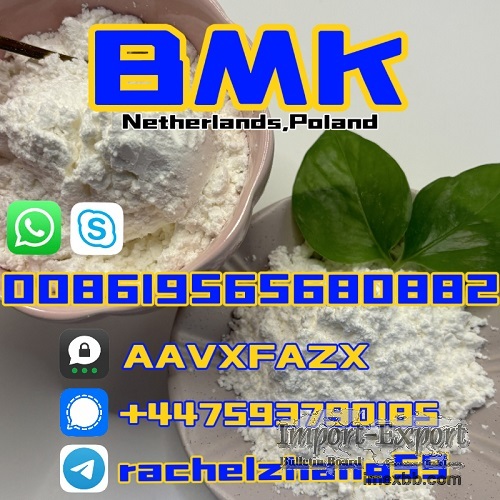 New BMK Powder CAS 20320-59-6 Diethyl(phenylacetyl)malonate for Organic 