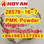 CAS 28578-16-7 PMK Powder China Vendor