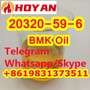 CAS 20320-59-6 New BMK Oil China Vendor