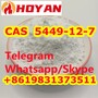 CAS 5449-12-7 BMK Powder China Vendor