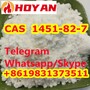CAS 1451-82-7 2-bromo-4-methylpropiophenone China Vendor
