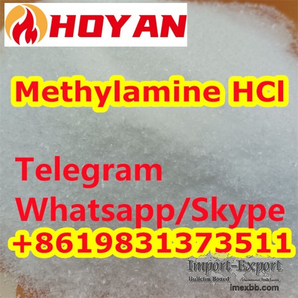 CAS 593-51-1 Methylamine Hydrochloride Methylamine HCl China Vendor