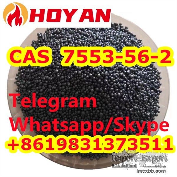 CAS 7553-56-2 Iodine Crystals Iodine Balls China Vendor