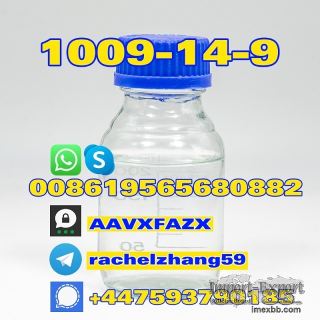 1009-14-9 Valerophenone colorless liquid