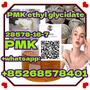 sell like hot cakes PMK ethyl glycidate 28578-16-7 