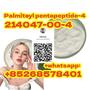 factory Outlet 214047-00-4Palmitoyl pentapeptide-4 