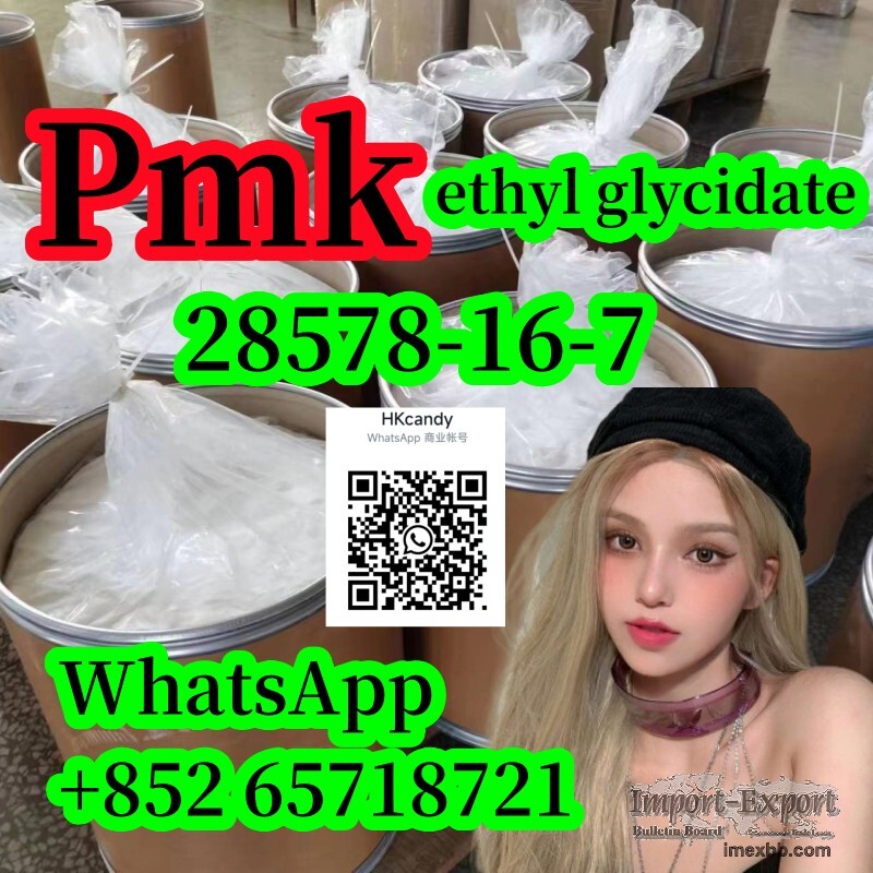 raw material 28578-16-7 Pmk ethyl glycidate 