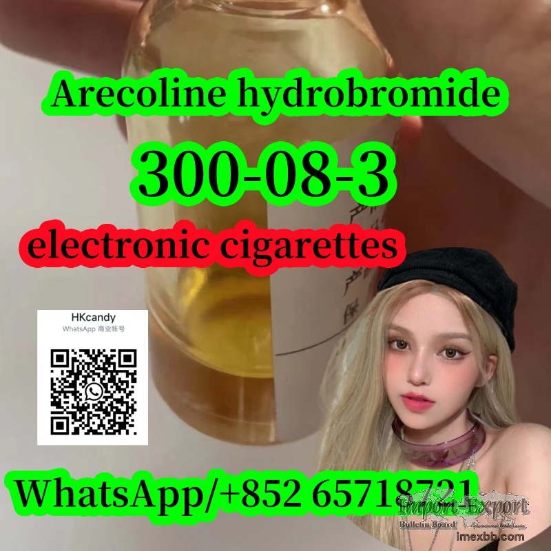 300-08-3 Arecoline hydrobromide