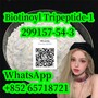 299157-54-3 Biotinoyl Tripeptide-1 Cosmetic raw materials