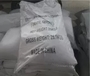  Light Gray Powder Potassium Aluminum Fluoride KAlF4 14484-69-6