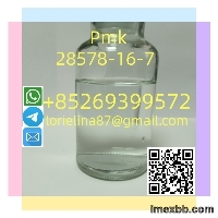 Greatest Quality Pmk Oil CAS 28578–16–7
