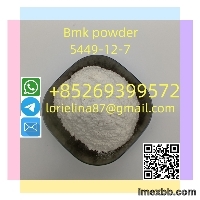 CAS 5449–12–7 bmk powder with high quality