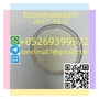 Flubromazepam CAS 2647–50–9 Hot Selling High Purity 99%