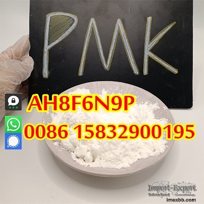 CAS 28578-16-7 PMK methyl glycidate powder WA 008615832900195