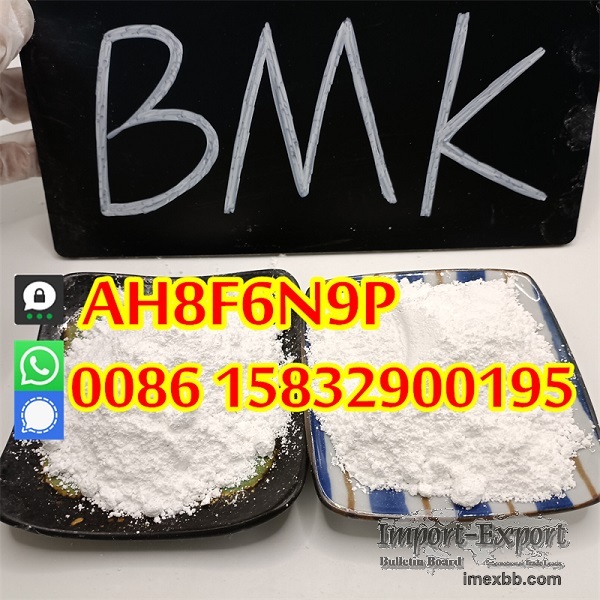 CAS 5449-12-7, 80532-66-7, 20320-59-6 new bmk powder wholesale price