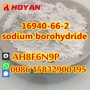 CAS 16940-66-2 white crystalline solid Sodium borohydride for sale