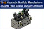 Charlie Munger, 3 insights and 1 summary to hydraulic manifold manufacturer