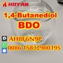 Diol 14BD butanediol CAS 110-63-4 BDO supplier Hoyan