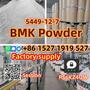 BMK powder 5449-12-7 Germany Warehouse pickup