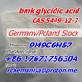 Tele@rchemanisa Bmk Glycidic Acid CAS 5449-12-7/41232-   97-7 BMK