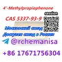 Telegram@rcheman   isa CAS 5337-93-9 MPP 4'-Methylpro   piophenone 4-Mpf