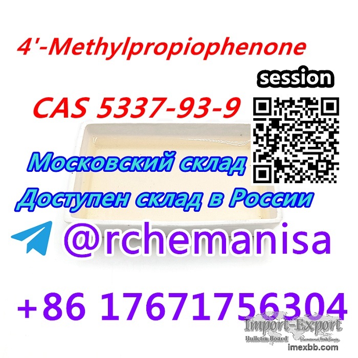 Telegram@rchemanisa CAS 5337-93-9 MPP 4'-Methylpropiophenone 4-Mpf