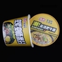 Disposable Instant Noodle Paper Cup Takeaway Soup Porridge Container
