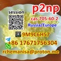 Tg@rchemanisa CAS 705-60-2 P2NP 1-Phenyl-2-nitro   propene