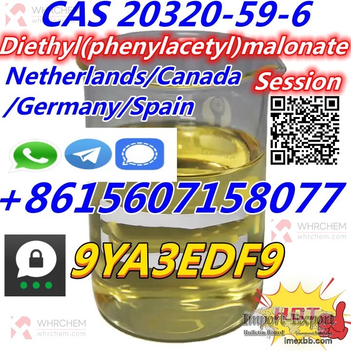 Bulk available CAS 20320-59-6 Diethyl(phenylacetyl)malonate 