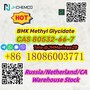 CAS 80532-66-7 BMK Methyl Glycidate Whatsapp+8618086003771		