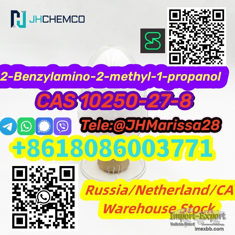 CAS 10250-27-8 2-Benzylamino-2-methyl-1-propanol Whatsapp+8618086003771		