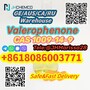 CAS 1009-14-9  Valerophenone  Whatsapp+8618086003771		