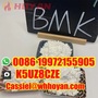 CAS 5449-12-7 BMK Glycidic Acid (sodium salt) with good price