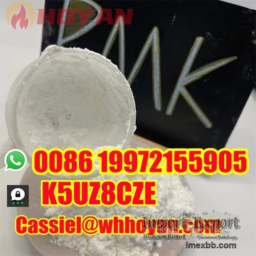 Wholesale bulk CAS 28578-16-7 PMK ethyl glycidate powder