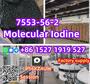 7553-56-2 High Purity Molecular Iodine CAS 12190 -71-5 Iodine Crystals