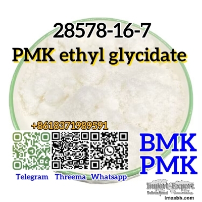 MK Glycidate White Powder CAS 28578-16-7 New BMK CAS 5449-12-7 