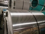 Bright 1500mm Width Stainless Steel Sheet Coil 0.6mm Thick SS 304 Coil