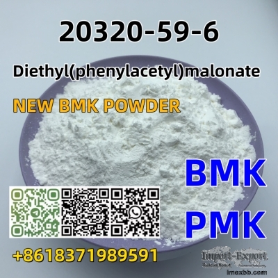 BMK Glycidate Powder CAS 20320-59-6 Diethyl Phenylacetyl Malonate