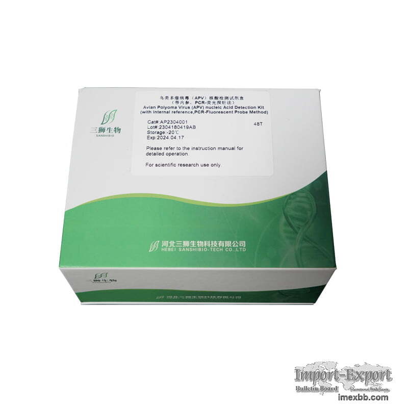 Avian Polyomavirus Nucleic Acid Test Kit