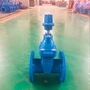 QT450 PN16 DI Gate Valve Ductile Iron Flanged Gate Valve DN300