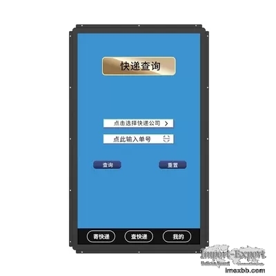 All In One Embedded Frame Industrial Touch Monitor 21.5 Inch