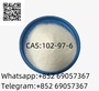 CAS 102-97-6 N-Isopropylbenzylamine wickr